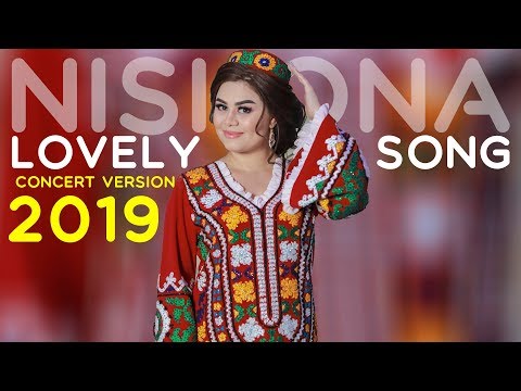 Видео: Нишонаи Рустам -Нишонай туям  2019 Nishoni rustam- Nishonai Tuyam 2019