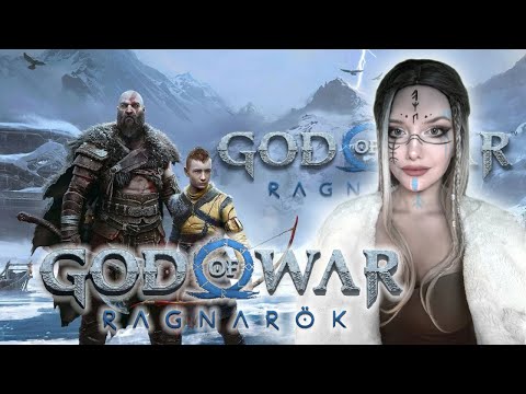 Видео: GOD OF WAR: RAGNAROK! ПЕРВОЕ ПРОХОЖДЕНИЕ! #6