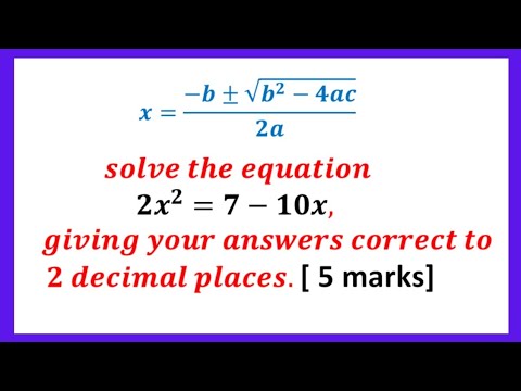 Видео: Экзамен GCE по математике 2025 года, вопрос 4(a) | Квадратные уравнения |