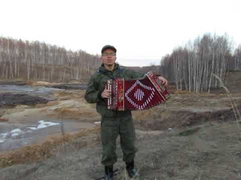 Видео: Спят курганы темные