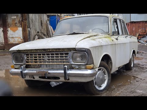 Видео: Не легкая судьба старенького Москвича, Спасать его или нет?