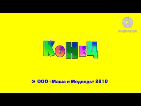 Видео: 26 мая 2024 г.