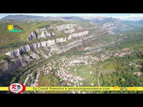 Видео: Село гара Лакатник от дрон