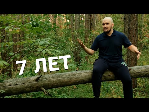 Видео: Стримлю 7 ЛЕТ и всё ещё ноунейм...