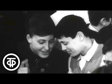 Видео: Спрашивайте, мальчики. Документальный фильм о физико-математической школе-интернате (1970)