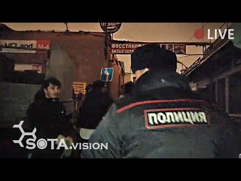 Видео: СРОЧНО! ЛЮДИ ТЕРЯЮТ РАБОТУ и товары! Сносят Царицынский рынок в Москве