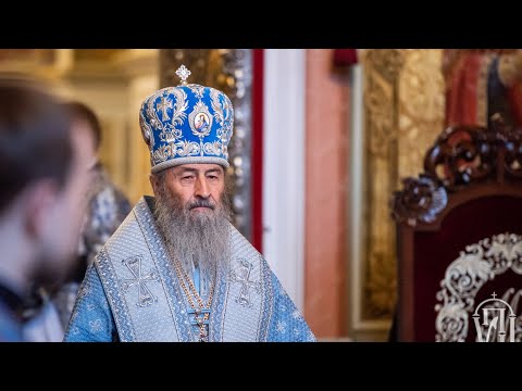 Видео: Довга, терпелива і смиренна молитва приносить найбільші плоди — Блаженніший Митрополит Онуфрій
