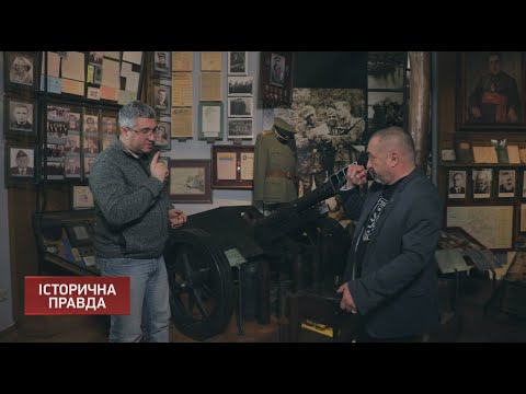 Видео: За що боролась дивізія Галичина? | Історична правда