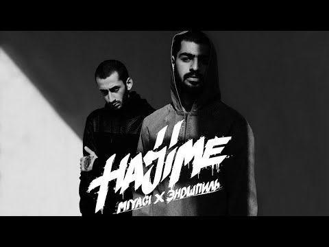 Видео: Miyagi & Эндшпиль Лучшие Песни в 16D,  Мияги и Andy Panda подбор песен, Сборка 2021