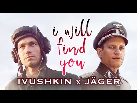 Видео: Jäger x Ivushkin — I will find you [Т-34]