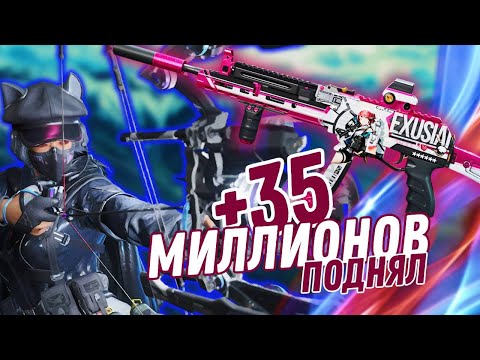 Видео: Delta Force - Крутой Loadout и лучшая сборка для фарма - Нарезка файтов - Kosaii4ch - игровой канал