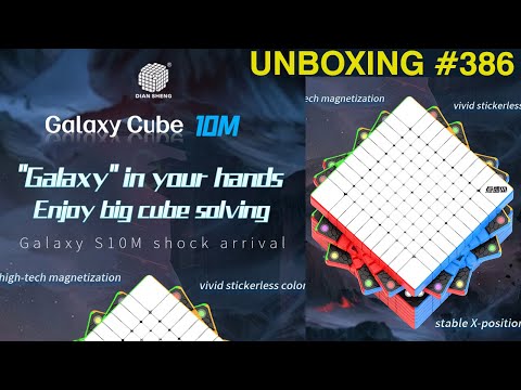 Видео: Unboxing №386 DianSheng Galaxy 10M | Первый магнитный кубик Рубика 10х10