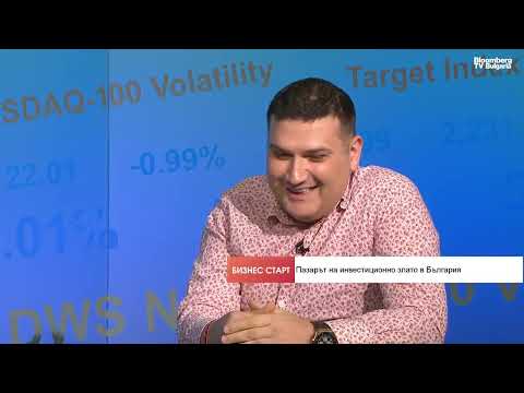 Видео: Платината и среброто може да са по-перспективни от инвестициите в злато