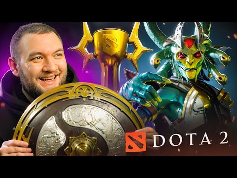 Видео: ВОРВАЛИСЬ В КИБЕРСПОРТ - Dota 2