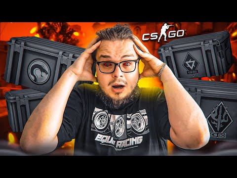 Видео: ПОТРАТИЛ ОГРОМНЫЕ ДЕНЬГИ НА КЕЙСЫ в CS:GO и ВОТ ЧТО МНЕ ВЫПАЛО!!!