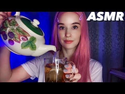 Видео: АСМР Подготовлю тебя ко сну ASMR