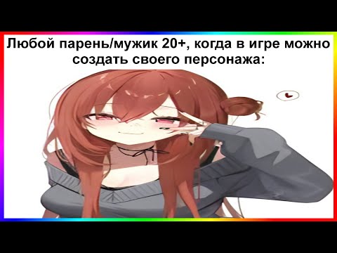Видео: тик ток создал | подборка мемов