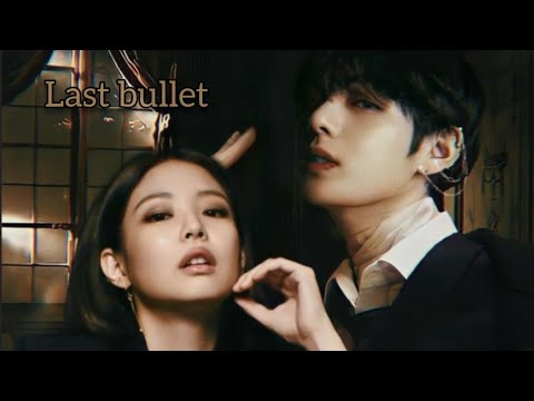Видео: Тэхён и Дженни - "Последняя пуля" AU-STORY/клип 2 часть