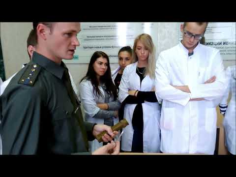 Видео: Дохов О.В. ВПХР устройство и порядок использования