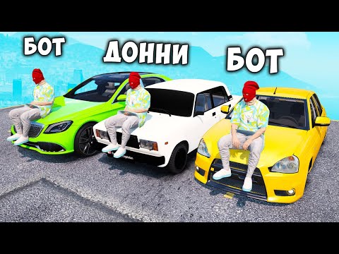 Видео: БИТВА ВОРОВ ПРОТИВ КОПОВ В ГТА 5 ОНЛАЙН. МОИ КЛОНЫ УГНАЛИ ТАЧКИ! ОБМАНУЛ КОПОВ! ГТА 5 МОДЫ!