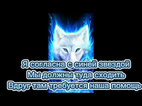 Видео: Комикс Щенячий Патруль «Не всегда идёт всё по плану» 3 серия