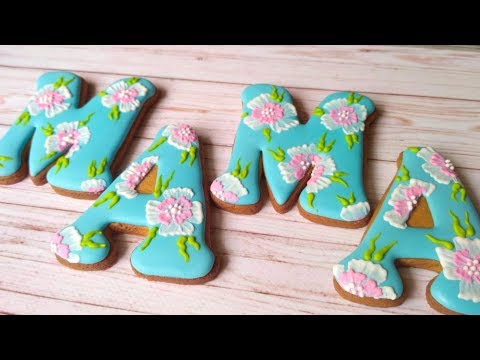 Видео: Mother's day cookies. Имбирное печенье на День Матери. Вышивка кистью.