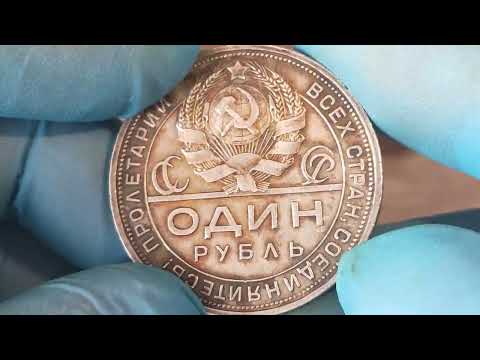 Видео: Грейдинг от ННР,обзор,попытка 3,удачная