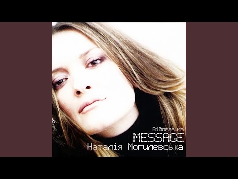 Видео: Вільний Птах