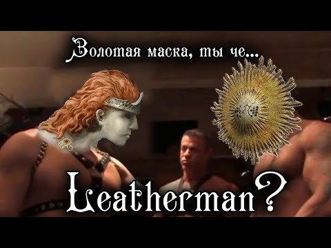 Видео: Вырезанный контент - Elden Ring Lore (ЧАСТЬ 2)