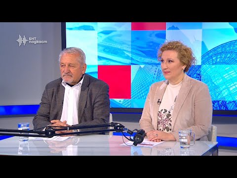 Видео: Енергетиката на България: Развитие и сигурност | Бизнес.БГ | Епизод 6