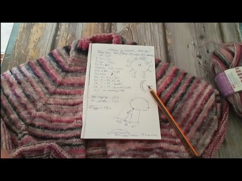 Видео: Как я вяжу жакет из носочной пряжи.Экспресс мастер класс.