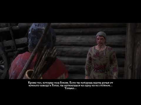 Видео: Kingdom Come: Deliverance - 3 стрим. проходим первую часть (озвучка нейросеть)