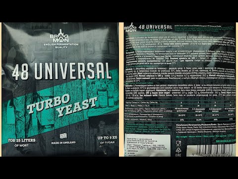 Видео: Дрожжи Брагман.