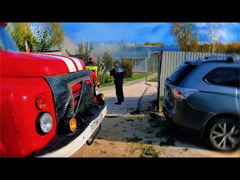 Видео: горит УМНЫЙ дом / сколько я ЗАРАБОТАЛ на ГАЗЕЛИ день 9