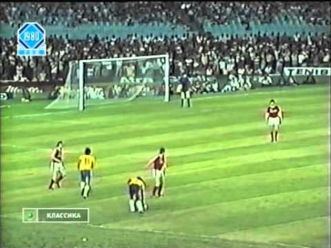 Видео: Brazil-USSR/Бразилия-СССР 1-2(1980)