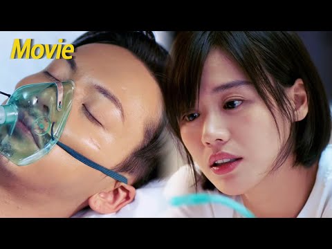 Видео: Президент впал в кому и стал овощем, но прекрасная полицейская осталась с ним.