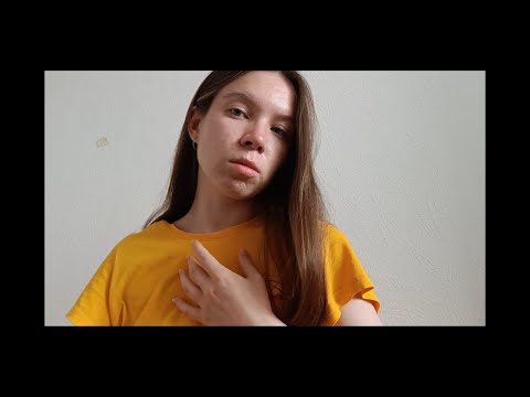 Видео: асмр 🌿 макияж без слов и разговоров 🌆 asmr make up no talking