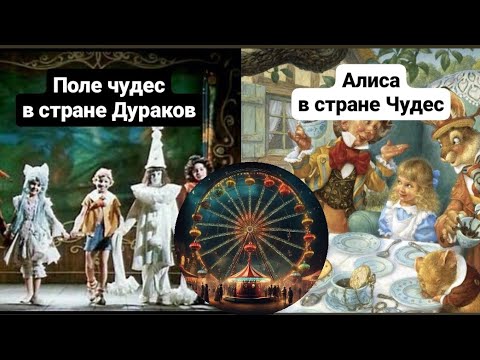 Видео: Денежная Энергия в Новых Вибрациях ✨✨✨