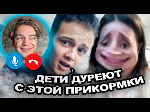Видео: ищем SMM-щика для ЗОЖ-КАЛЬЯНОВ