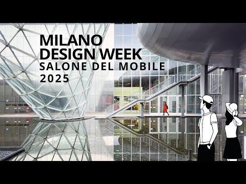 Видео: Неделя дизайна в Милане 2025: Salone del Mobile - Fiera Milano
