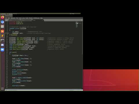 Видео: Очередь.
