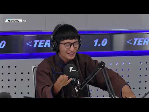 Видео: Youtuber Б.Лхагвасүрэн | Terminal 1.0 Ulaanbaatar
