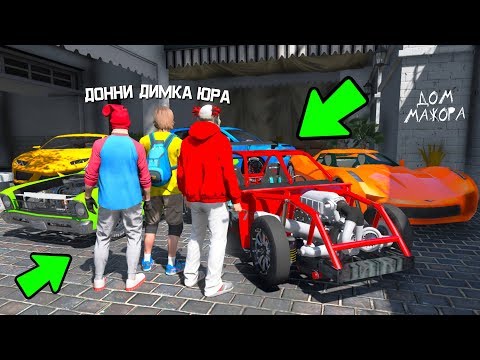Видео: УГНАЛ 5 ЧИТ ТАЧЕК У БОГАТЫХ ЗА 180 СЕКУНД В ГТА 5! БИТВА ВОРОВ В GTA 5 ONLINE!