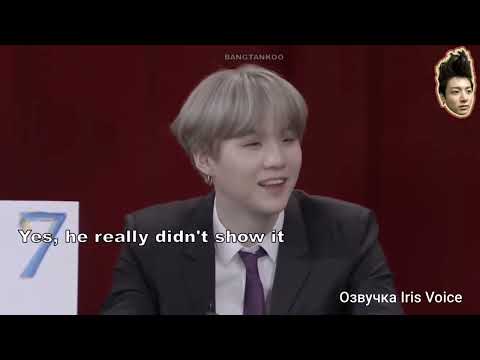 Видео: [ Iris Voice озвучка] yoonmin moments Юнмины моменты