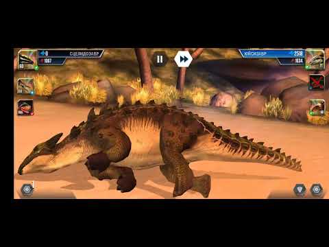 Видео: Геросвера😁🦖