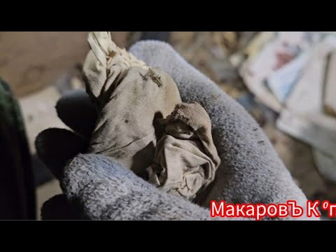 Видео: Коп по заброшке 😃 Редкие находки, о которых мечтали!🥰