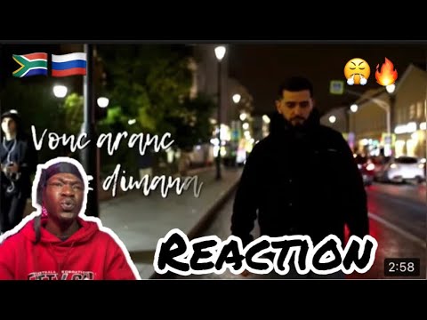 Видео: AFRICAN REACTS TO JANAGA — Скажи мне/Asa du (Lyric Video) | FIRST TOME REACTION |