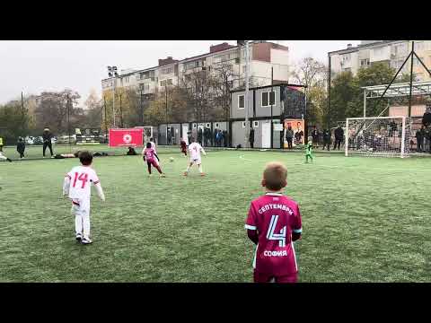 Видео: ЦСКА бели- Септември 2 12:1 (1 част) БФС първенство