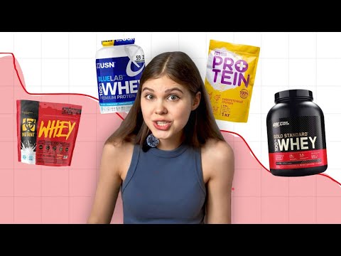 Видео: Протеин — пустая трата твоих денег!