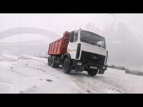 Видео: Обзор Маз 5516а5 сомосвал Карьерная машина Маз